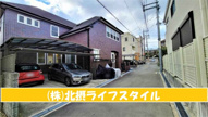 本町9丁目の画像