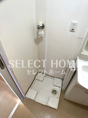 【その他】 | トラストあいみ | 同型タイプ