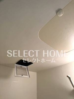  | トラストあいみ