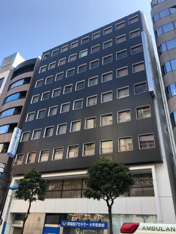 豊島区南池袋２丁目の事務所