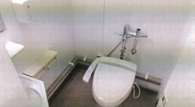 豊島区南池袋２丁目の事務所のトイレ