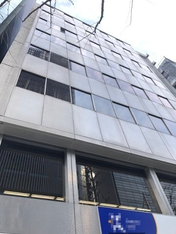 中央区日本橋３丁目の事務所