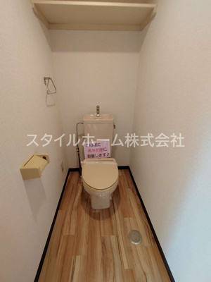 【トイレ】 | イーストパレス