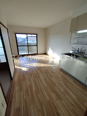 【居間・リビング】 | イーストパレス