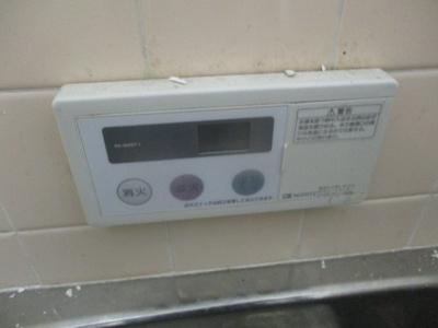 【その他】 | 池内マンション