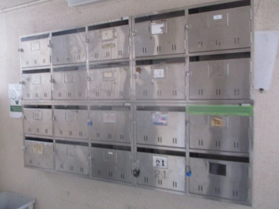 【その他共用部分】 | 池内マンション