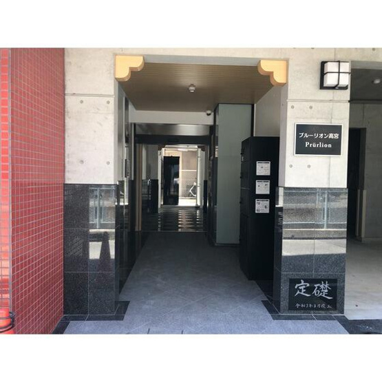 【エントランス】 | プルーリオン高宮 | 宅配BOXあり