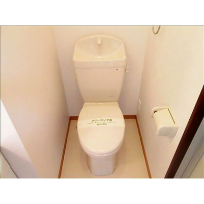 【トイレ】 | A・City三河安城南町