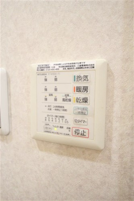 【設備】 | ZERO ONE 谷町