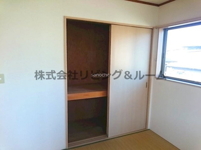 【収納】 | グランピアコーポ・D棟