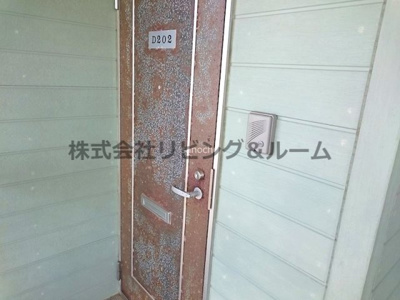 【その他】 | グランピアコーポ・D棟