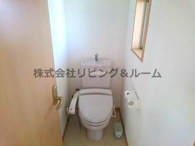 【トイレ】 | グランピアコーポ・D棟