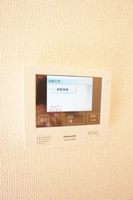 【セキュリティ】 | ファミールハイムＢ棟