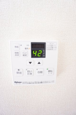 【設備】 | ファミールハイムＢ棟