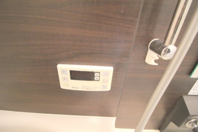 【設備】 | アークファイブ