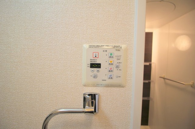 【設備】 | アークファイブ