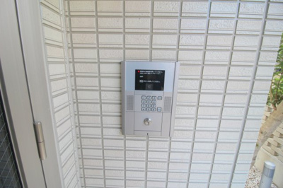 【セキュリティ】 | アークファイブ