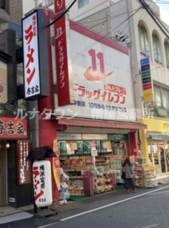 【外観】