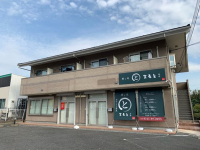 【外観】 | 田井戸ハウス