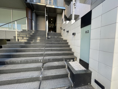 【エントランス】 | K2