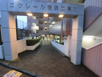 【エントランス】 | エクレール横浜二俣川 | エントランス部分です。