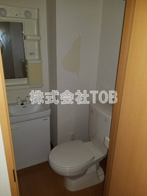 【洗面所】 | トービル柴崎