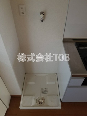 【設備】 | トービル柴崎