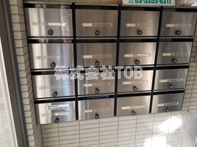 【その他共用部分】 | トービル柴崎