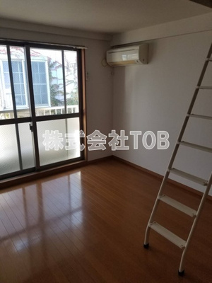 【居間・リビング】 | トービル柴崎