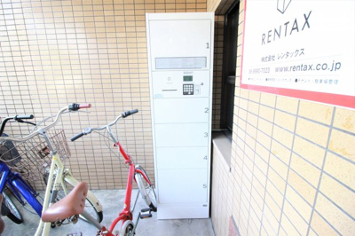 【その他共用部分】 | グランピア萬翠園 | 宅配ボックス