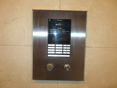 【セキュリティ】 | エクセル姫島