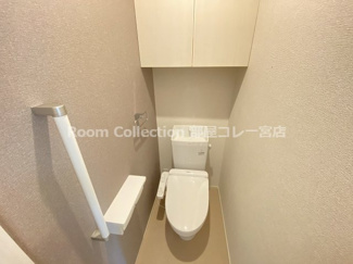 【トイレ】