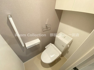 【トイレ】 | アルカンシエル・Y