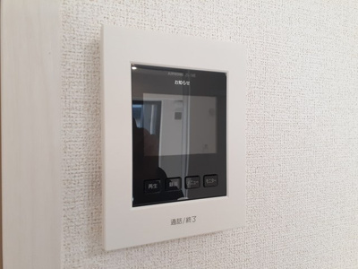 【セキュリティ】 | アルカンシエル・Y