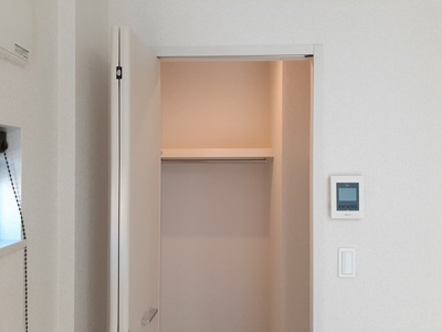 【収納】 | アルカンシエル・Y