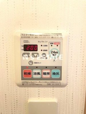 【設備】 | ラ・フォンテ神戸長田