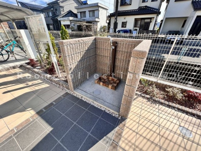 【その他】 | プレゾン