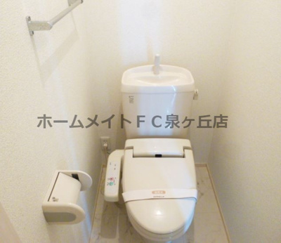 【トイレ】 | エスト・ファヴォーラ