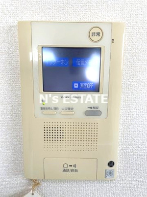 【セキュリティ】 | メインステージ須磨