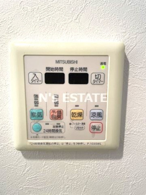 【設備】 | メインステージ須磨