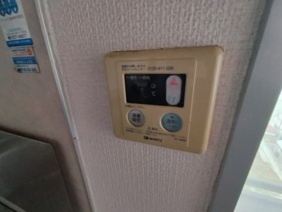 【設備】 | サンビレッジ吉川