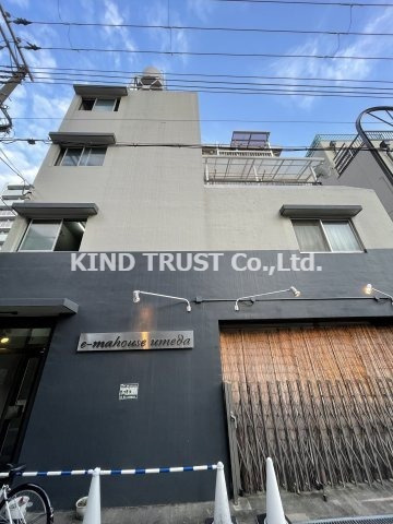 イーマハウスウメダ