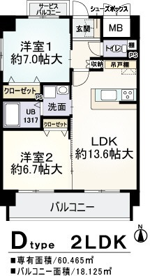 【間取り】 | ラフィネ豊中南