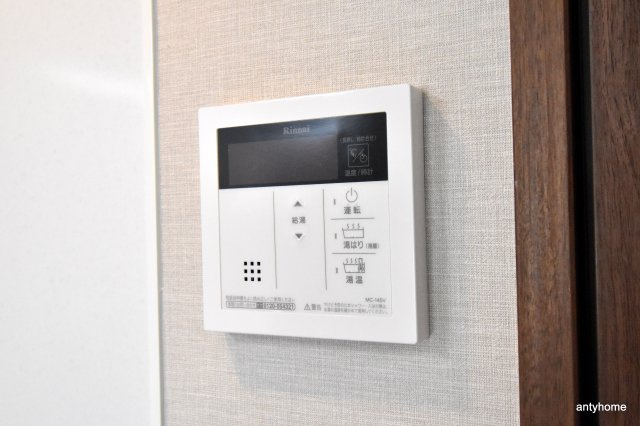 アットリースハウス大阪ベイサイドシティ　仲介手数料無料の設備