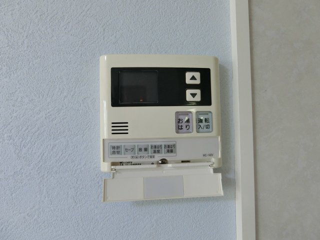 ブラゾーネ　B棟の設備