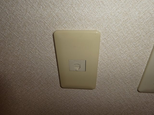 ファミーユＫ・Ａ・ＹⅡの設備|電話モジュラー