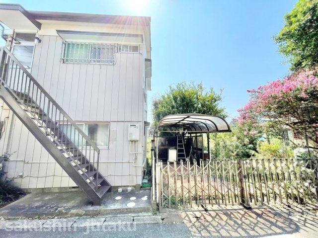 鷺沼２丁目　売地