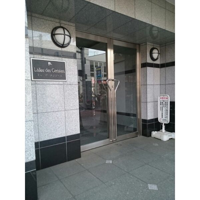 【その他共用部分】 | ラレ　デ　スリジィエ