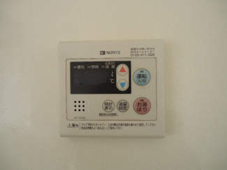 【設備】 | エトワール久原