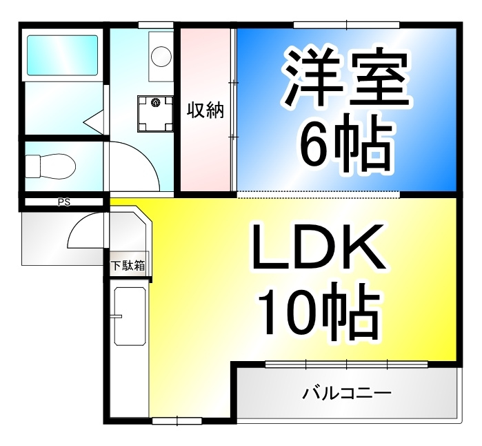 サンハイツ吉田の間取り